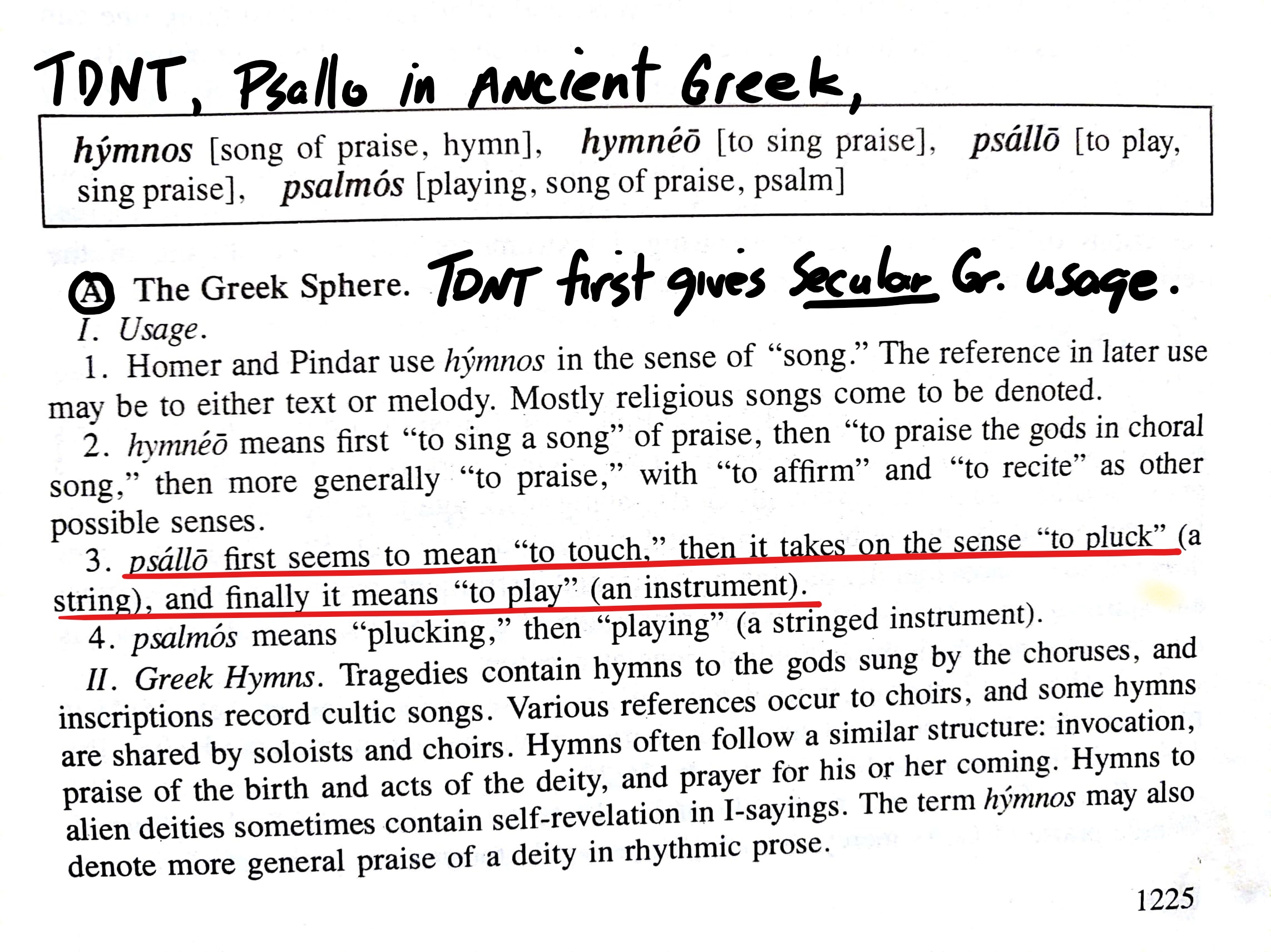 2018 KITTLE PSALLO SECULAR GREEK